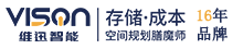 自动化仓库网站logo